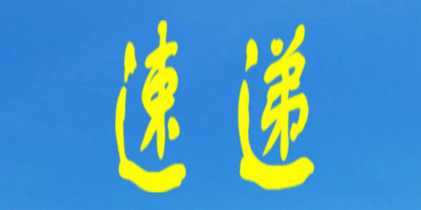 教育部：將抑郁癥納入學(xué)生體檢！家長(zhǎng)們請(qǐng)重視青少年抑郁