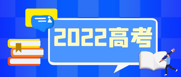 微信圖片_20220603164524.png