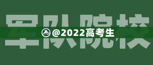 微信圖片_20220611085449.jpg